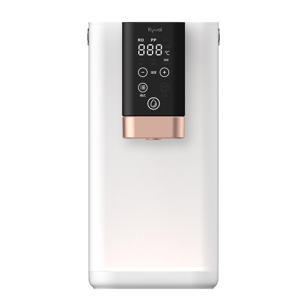 Kyvol WD-WF400B Instant Hot Water dispenser with filter